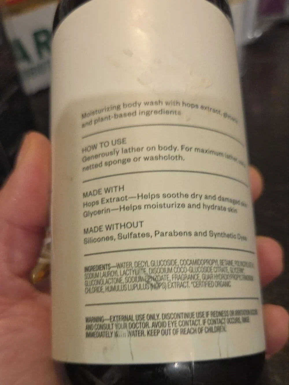 Goodfellow & Co Body Wash in White and Brown Bottle
